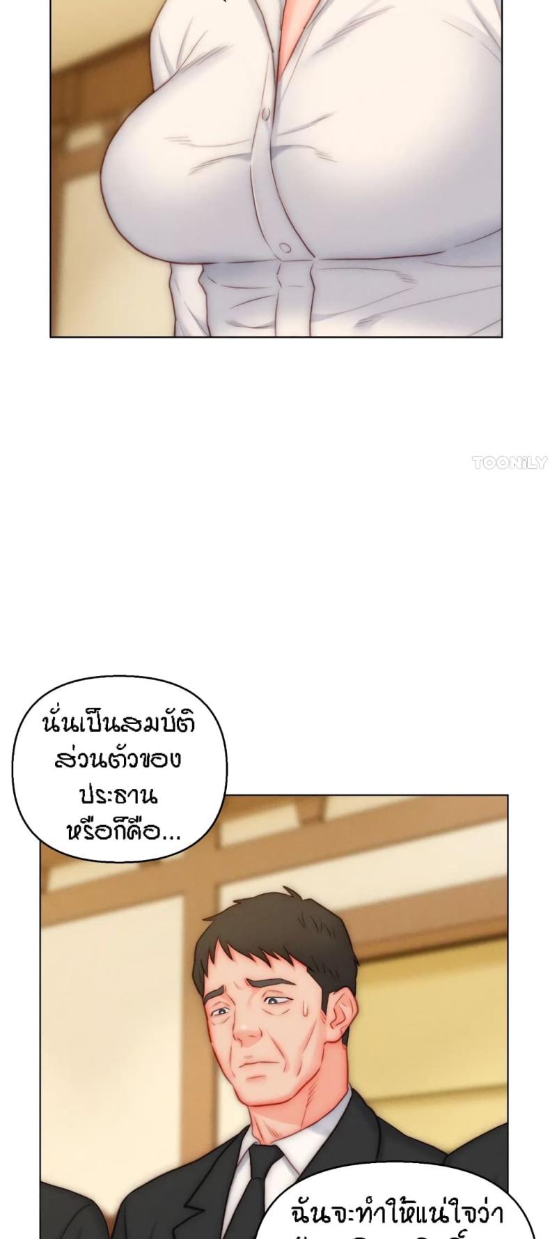 page-40