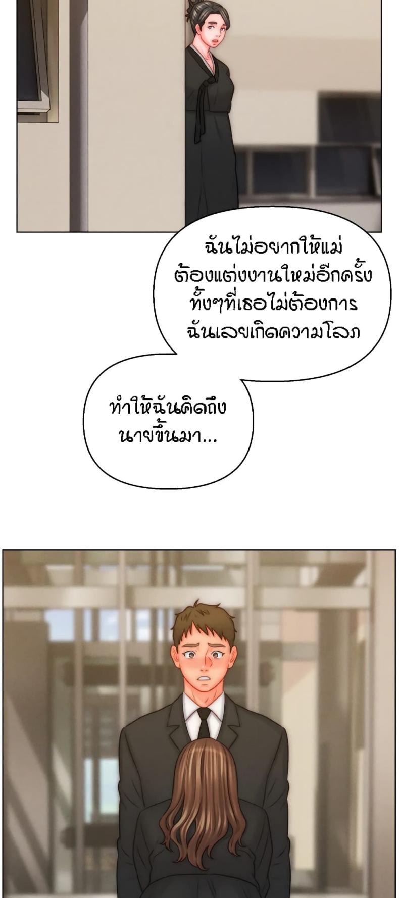 page-14