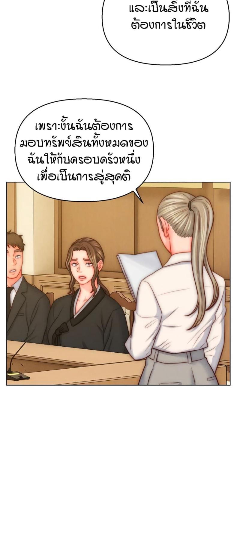 page-33