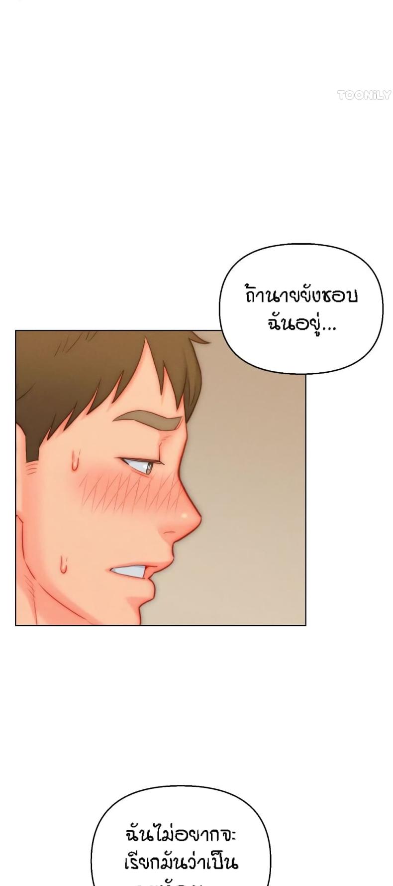 page-16