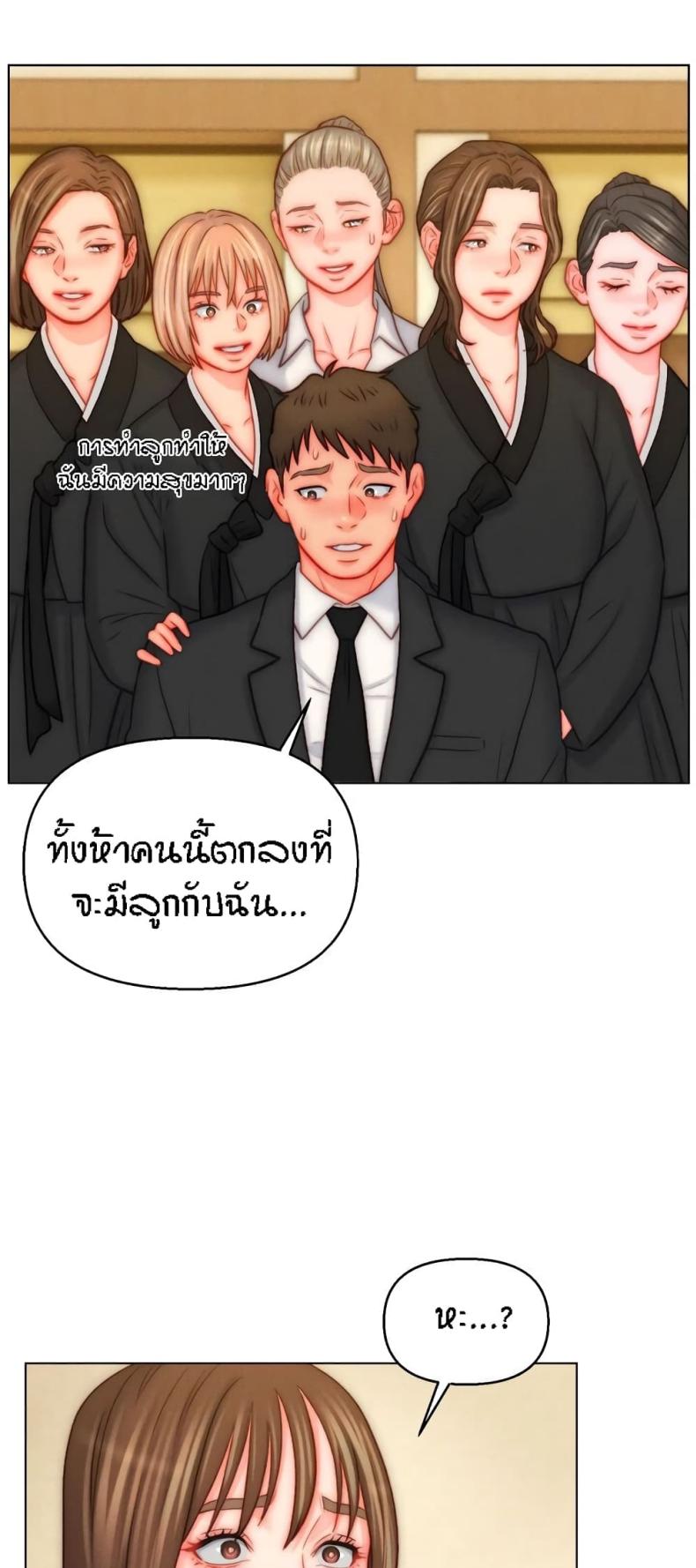 page-50