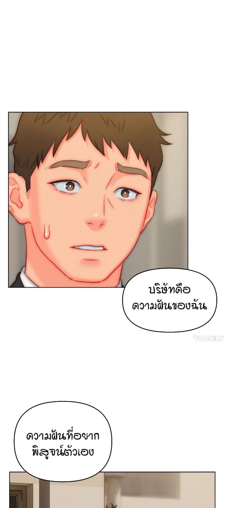 page-13