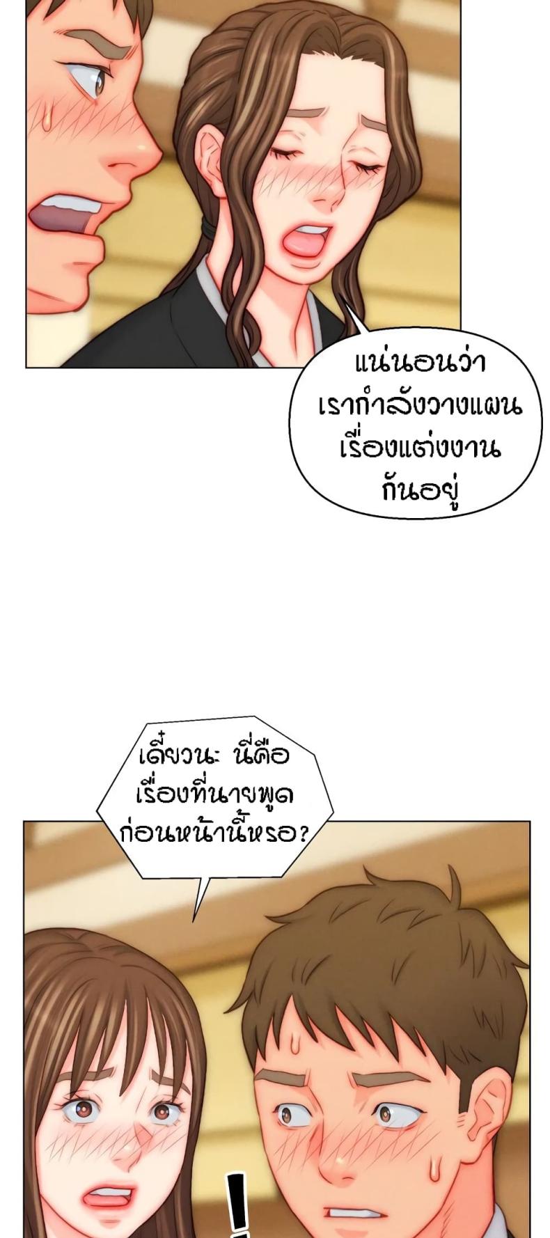page-44