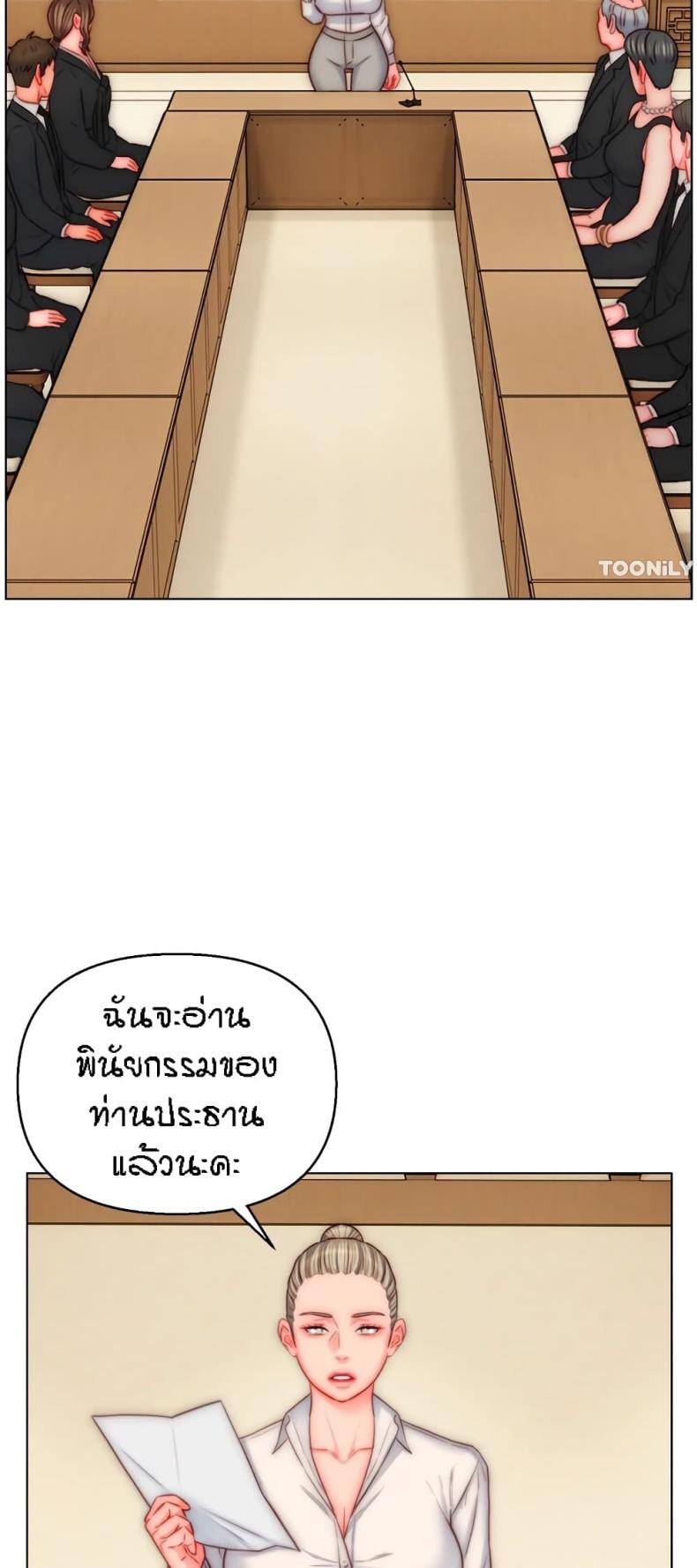 page-24