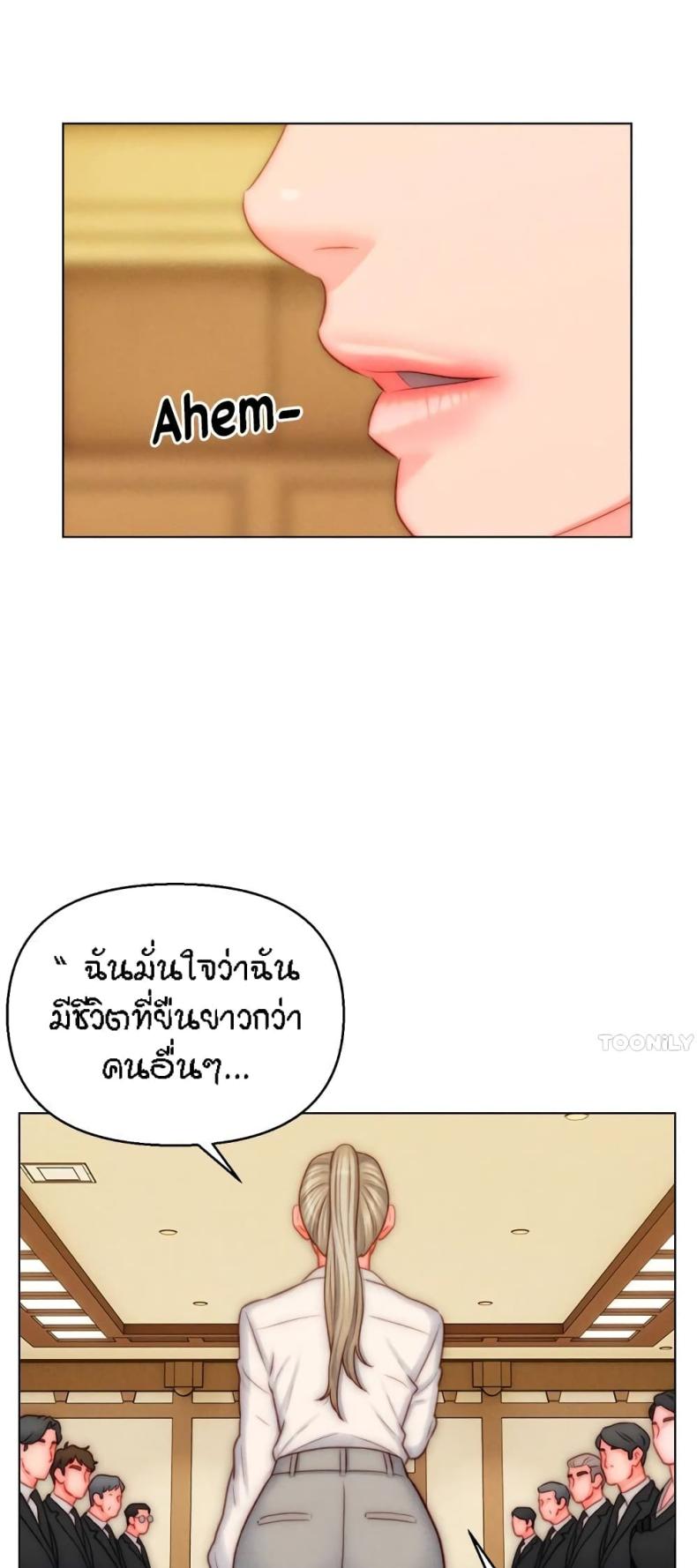 page-27