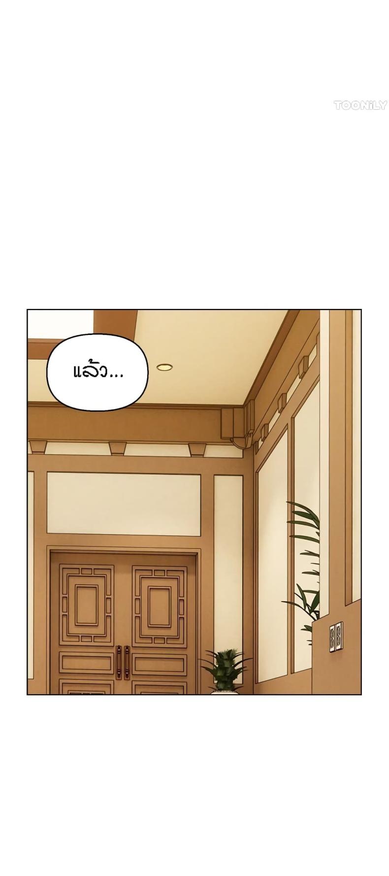 page-48