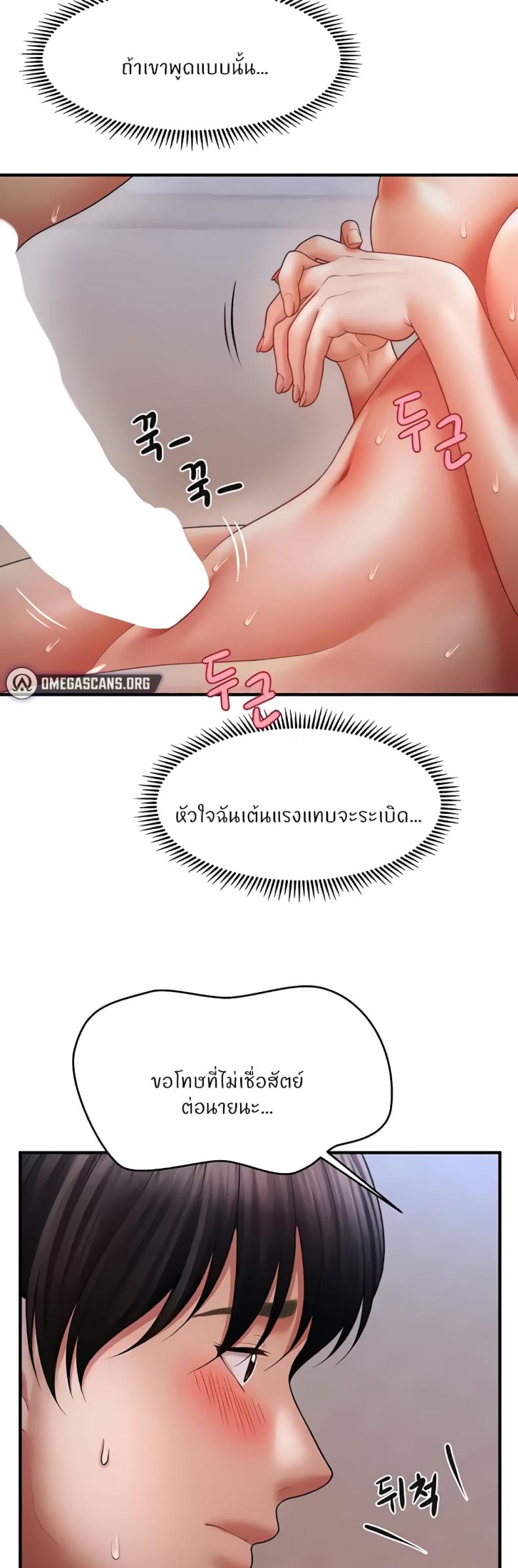 page-15