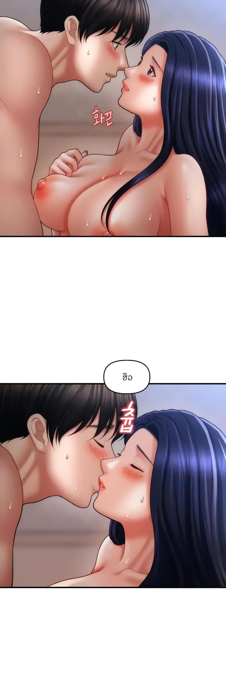page-12