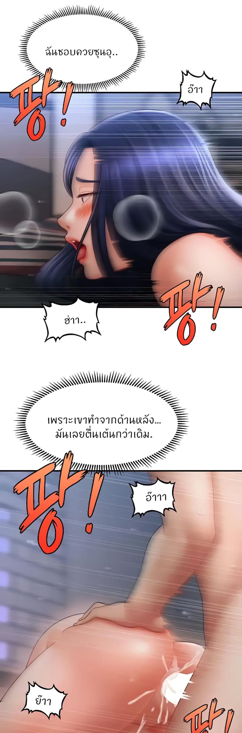page-19