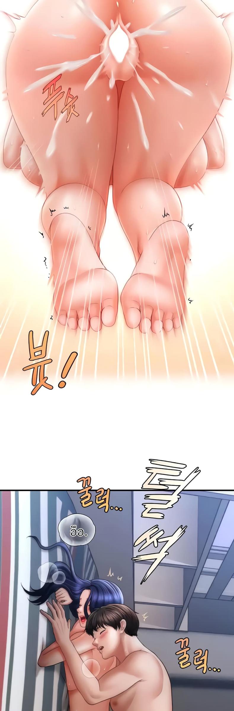 page-32