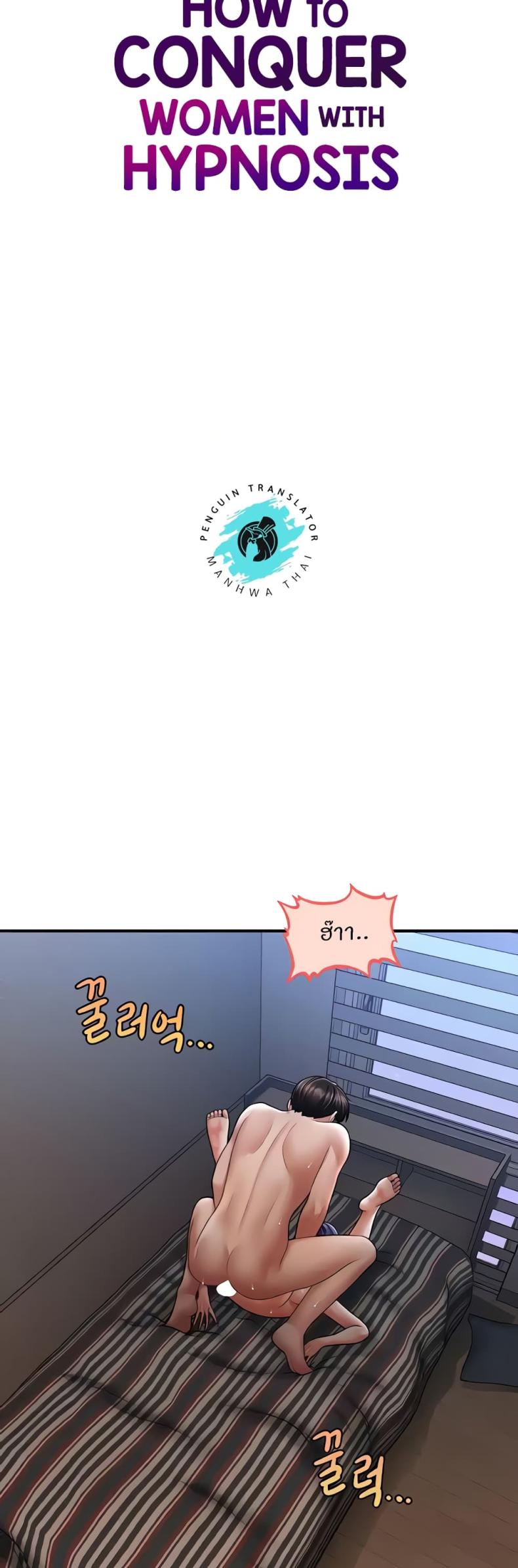page-5
