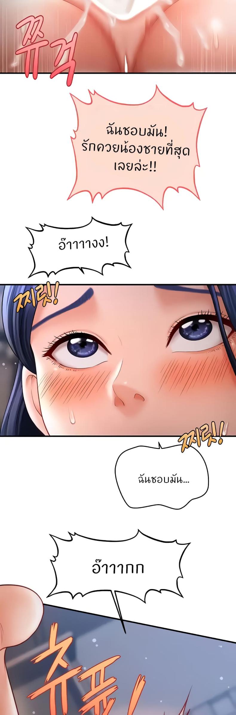 page-27