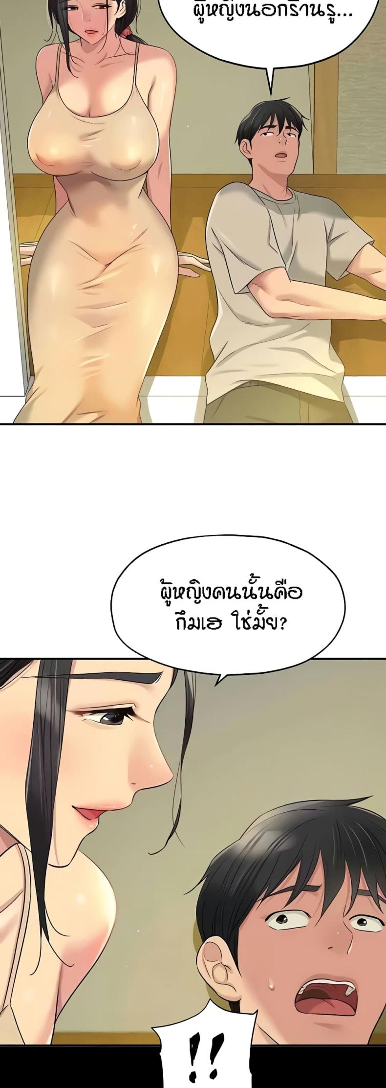 page-26
