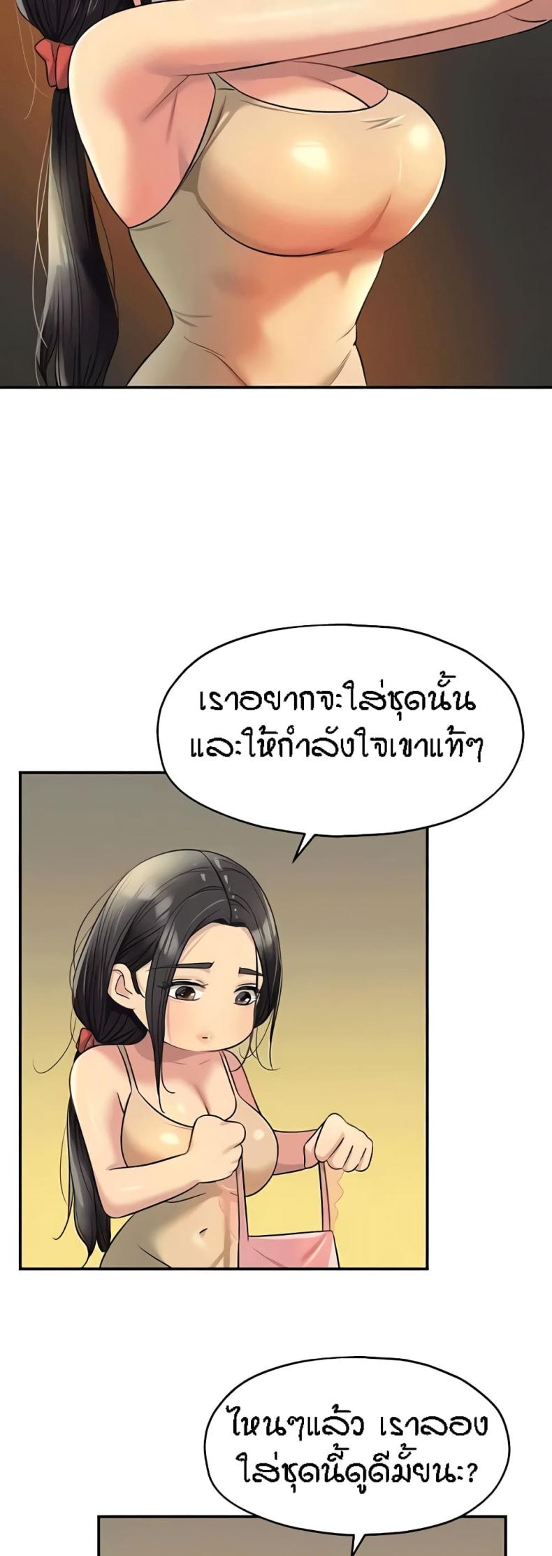 page-40