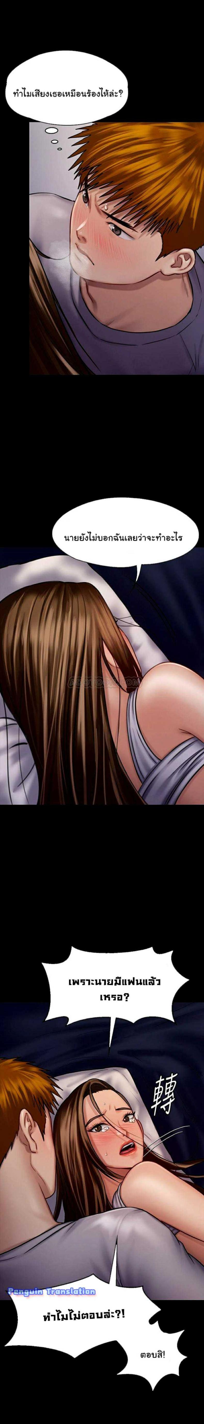 page-16