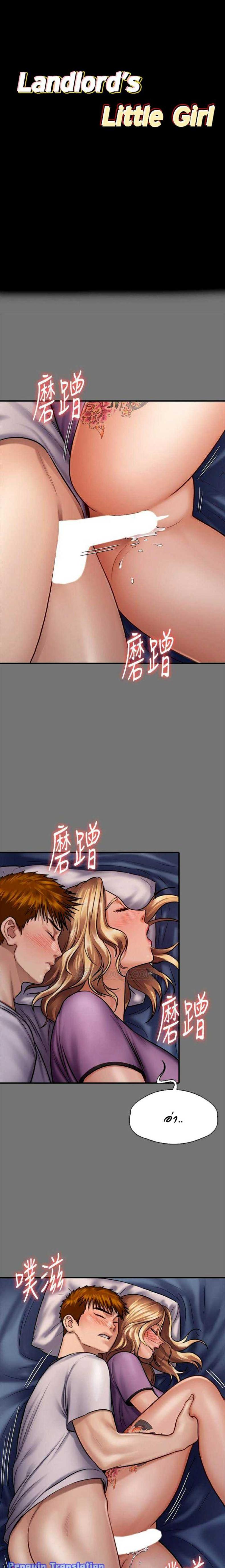 page-1