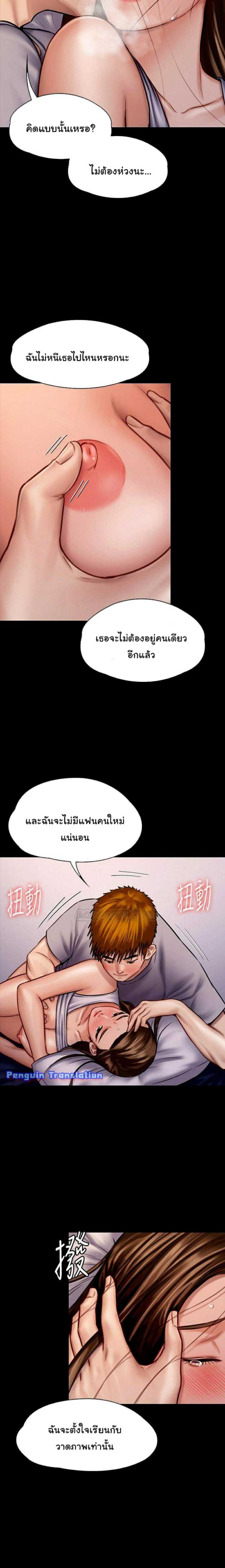 page-18