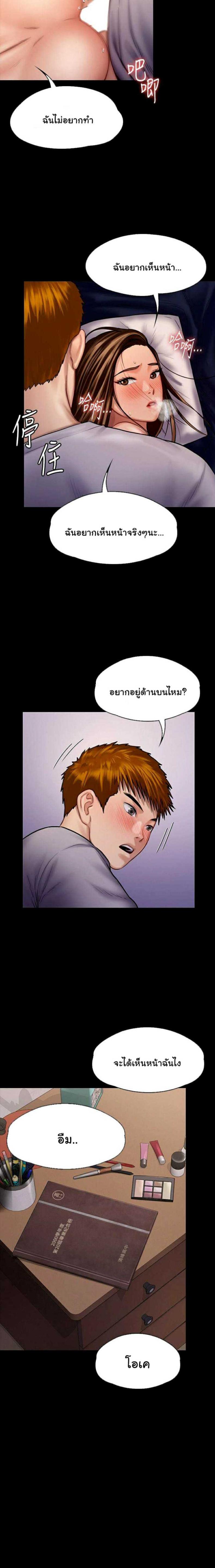 page-22