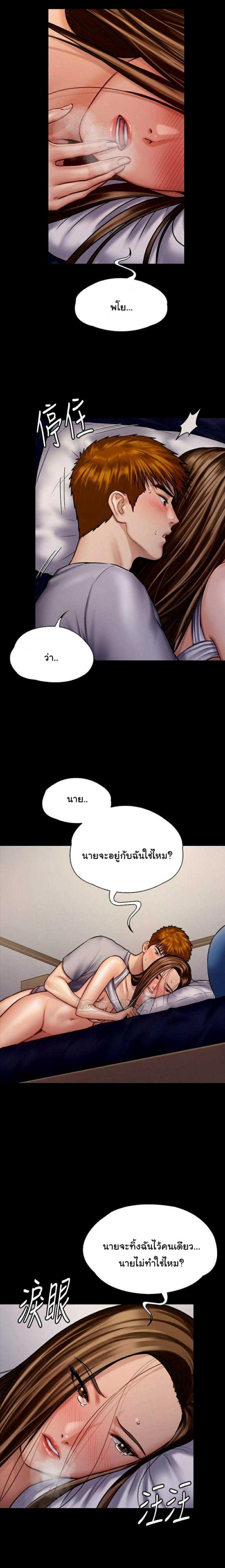 page-15