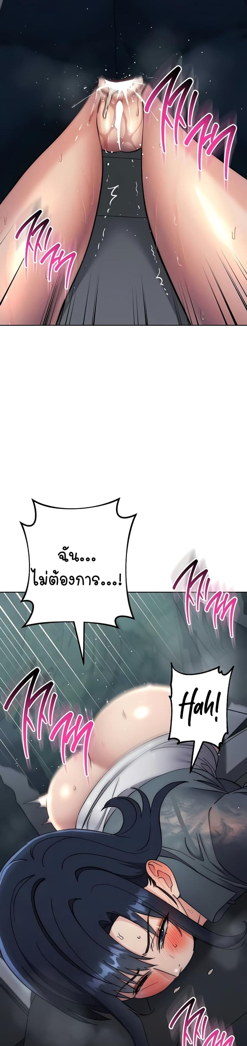 page-41