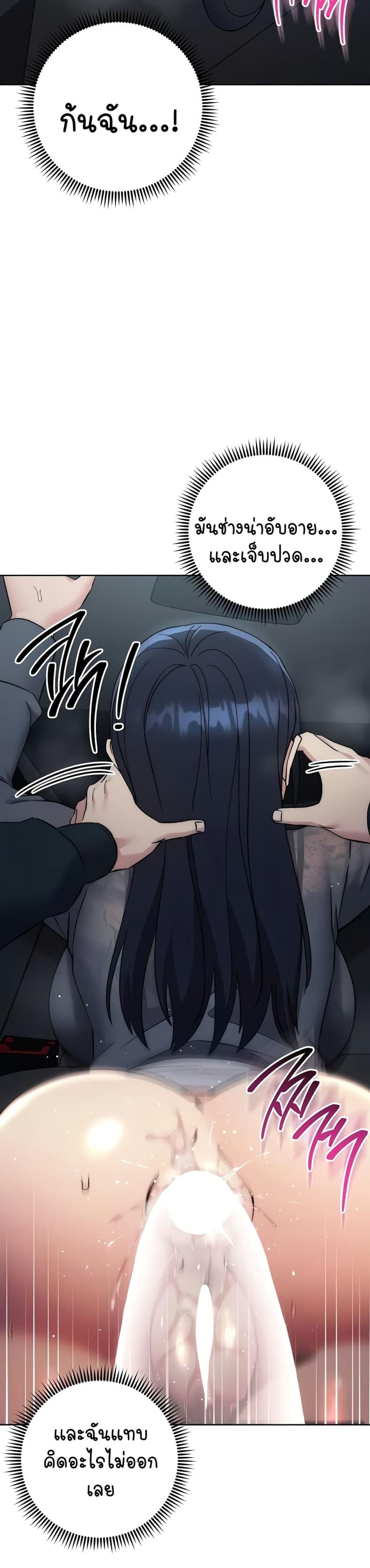 page-42
