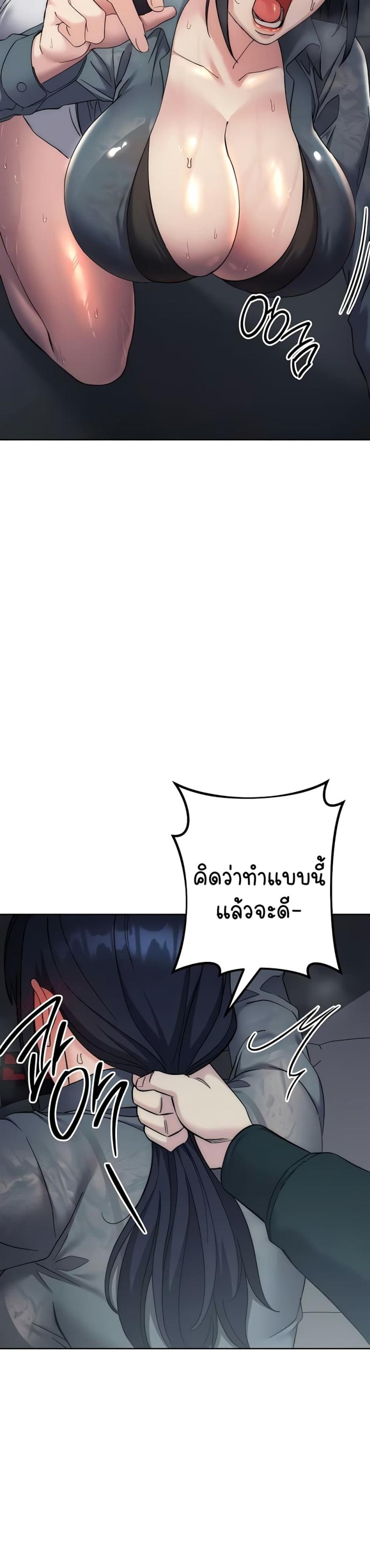 page-30