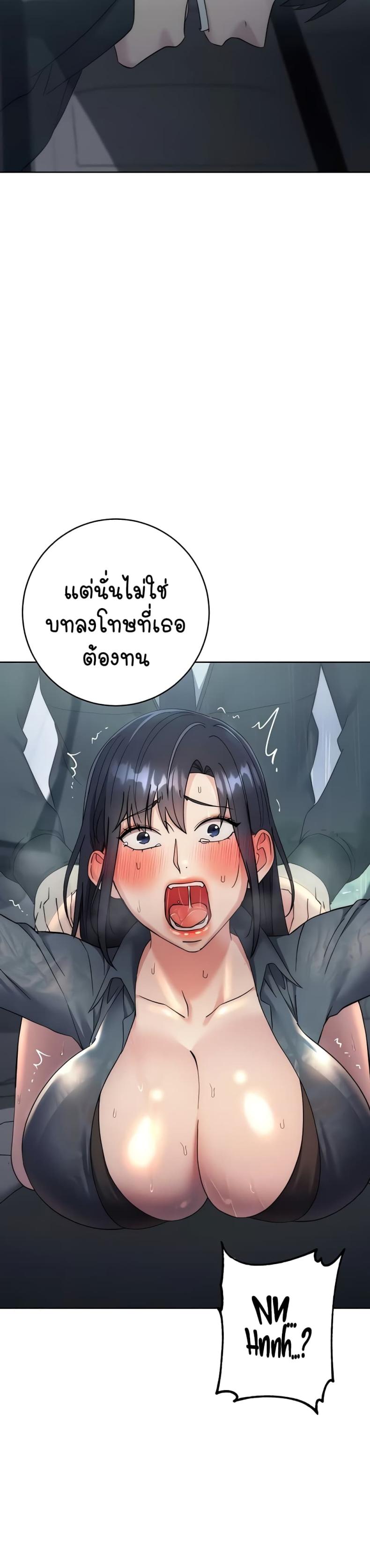 page-34