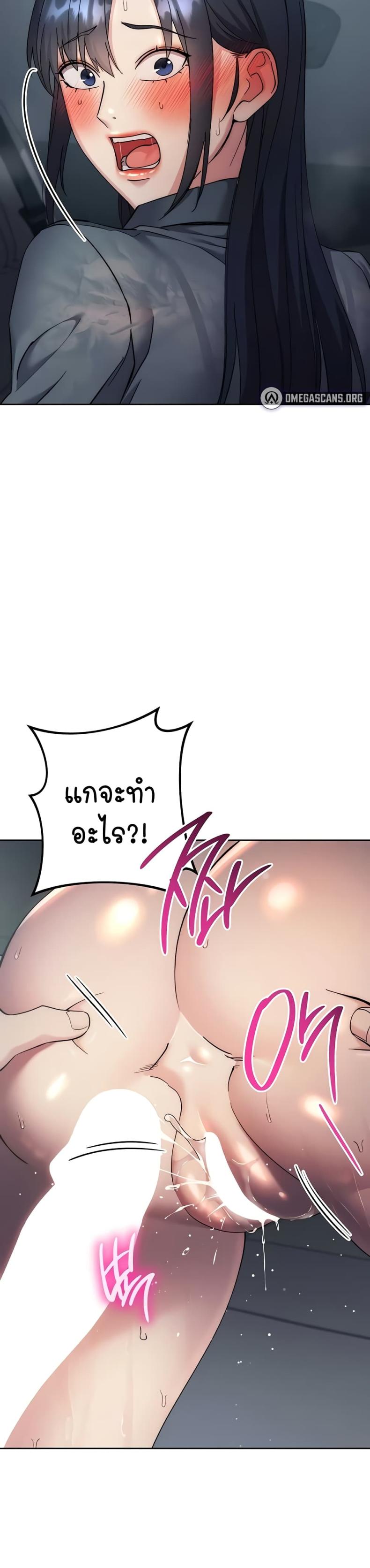 page-28