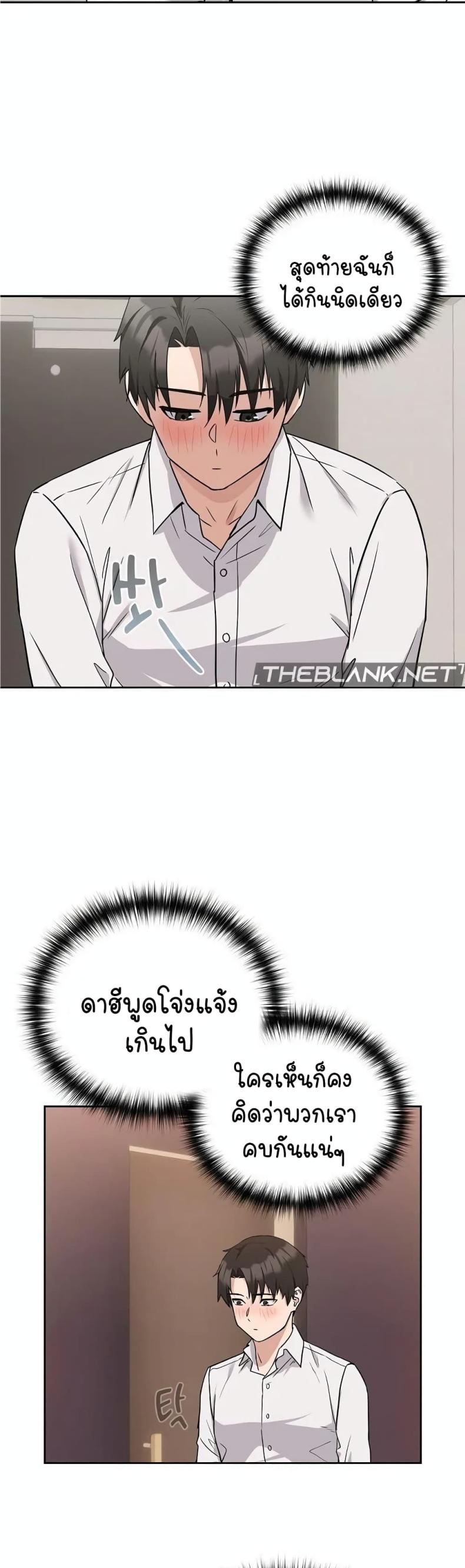 page-21