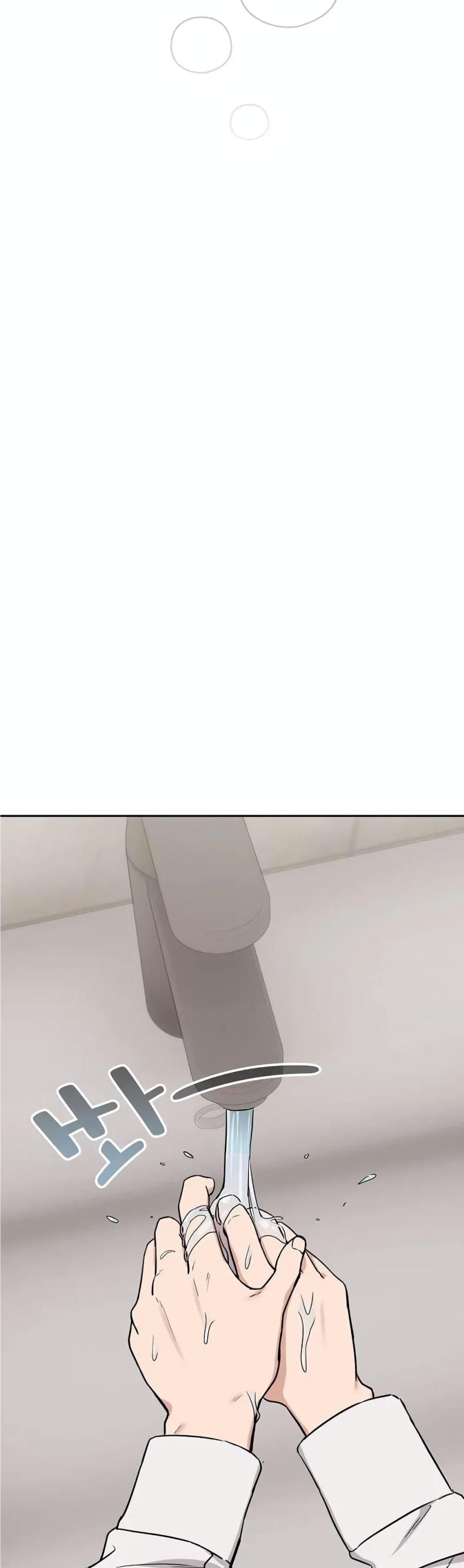 page-20