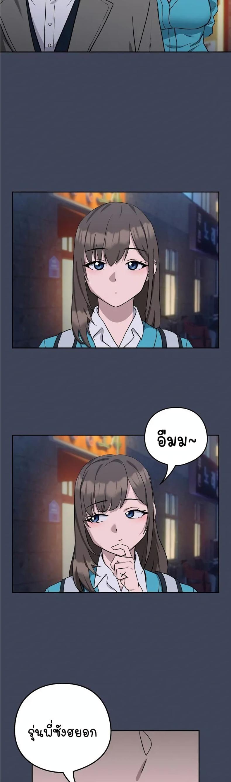 page-36