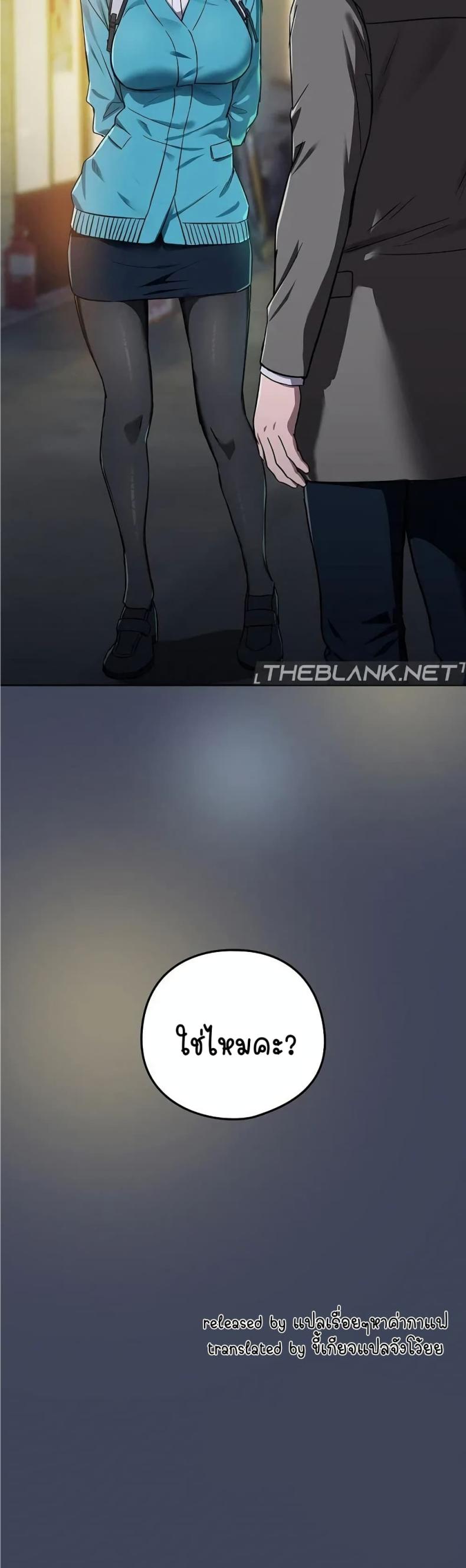 page-40