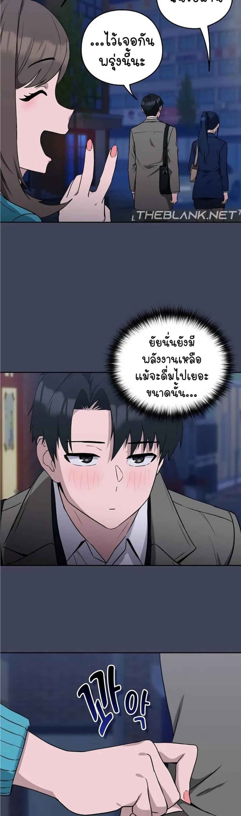 page-32