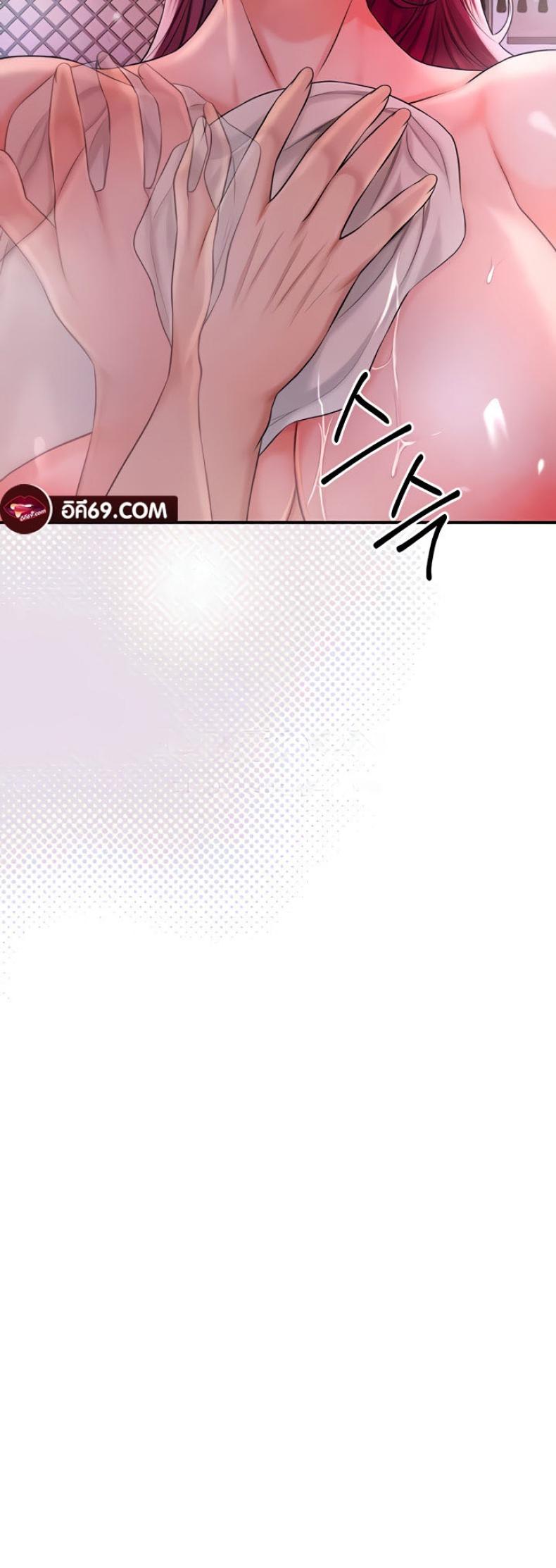 page-37