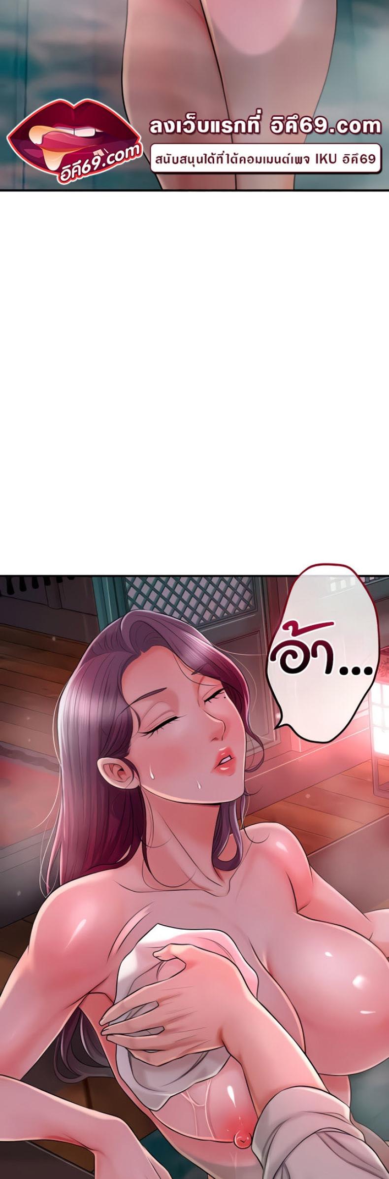 page-41