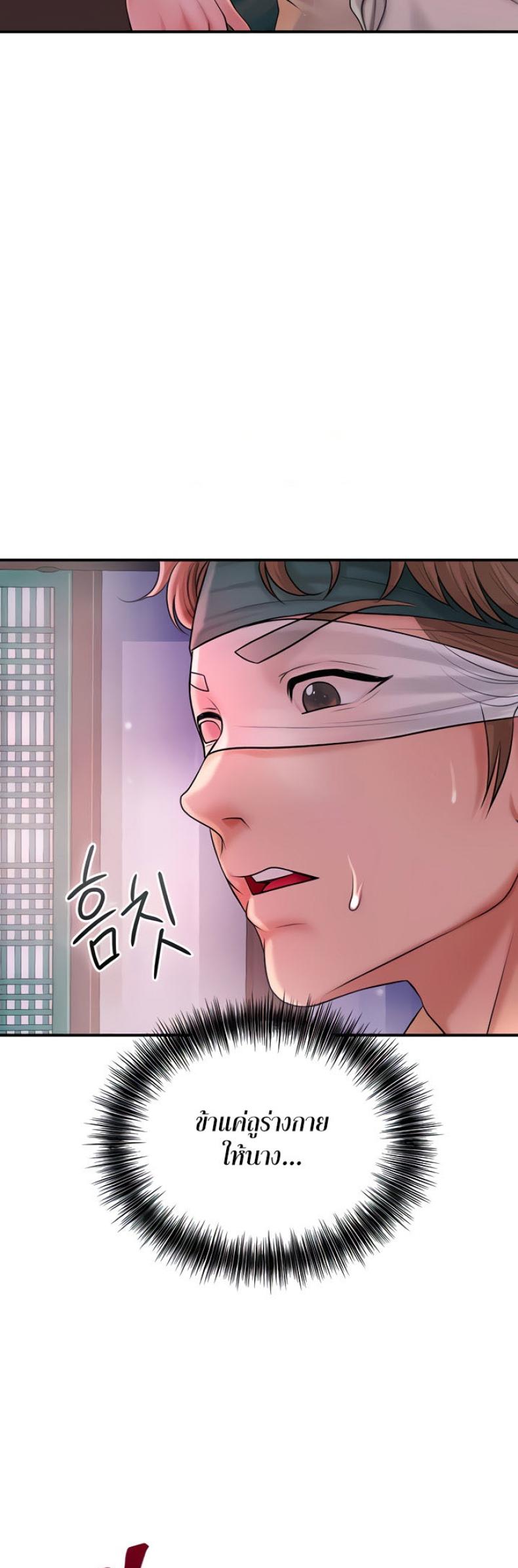 page-42