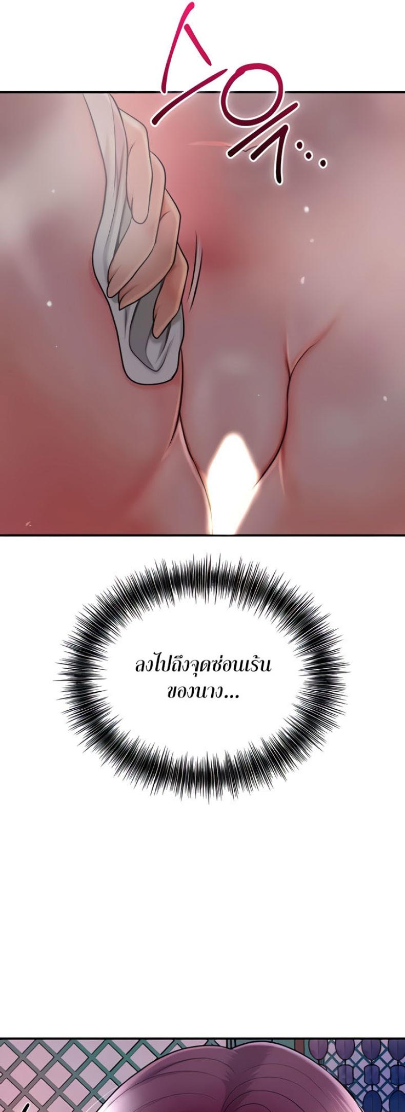 page-46