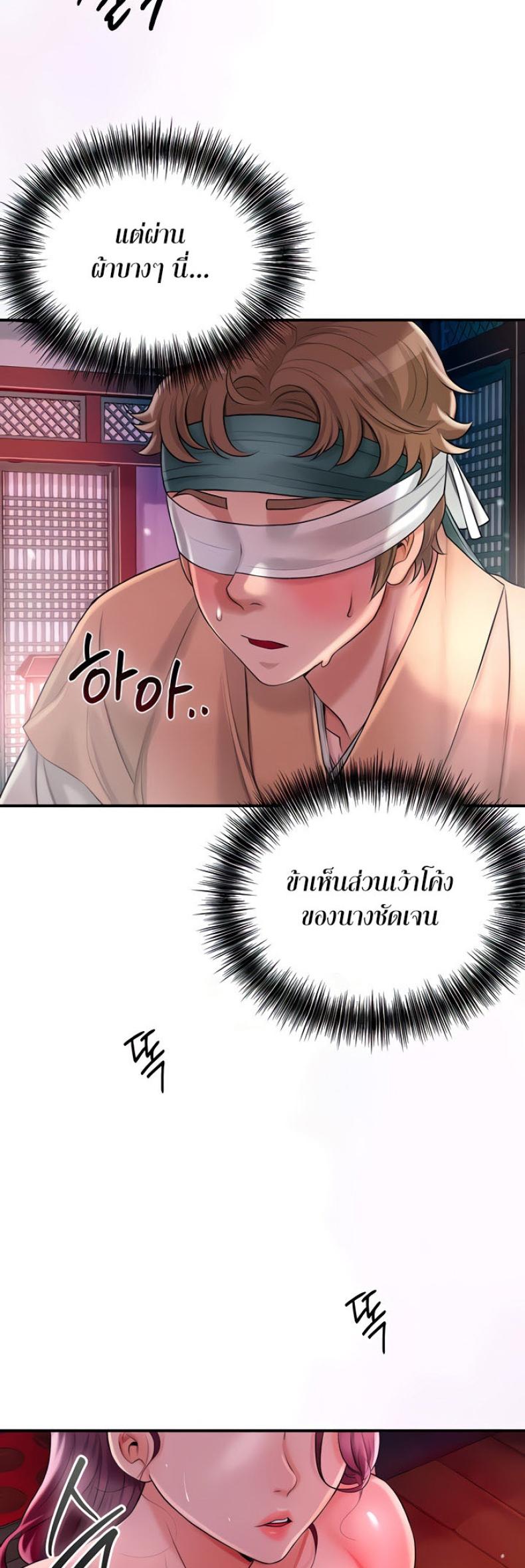 page-32