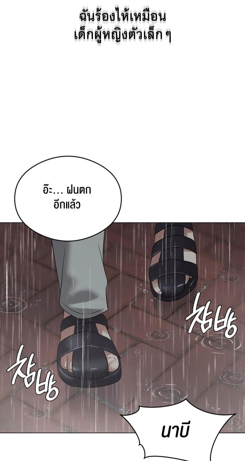 page-41