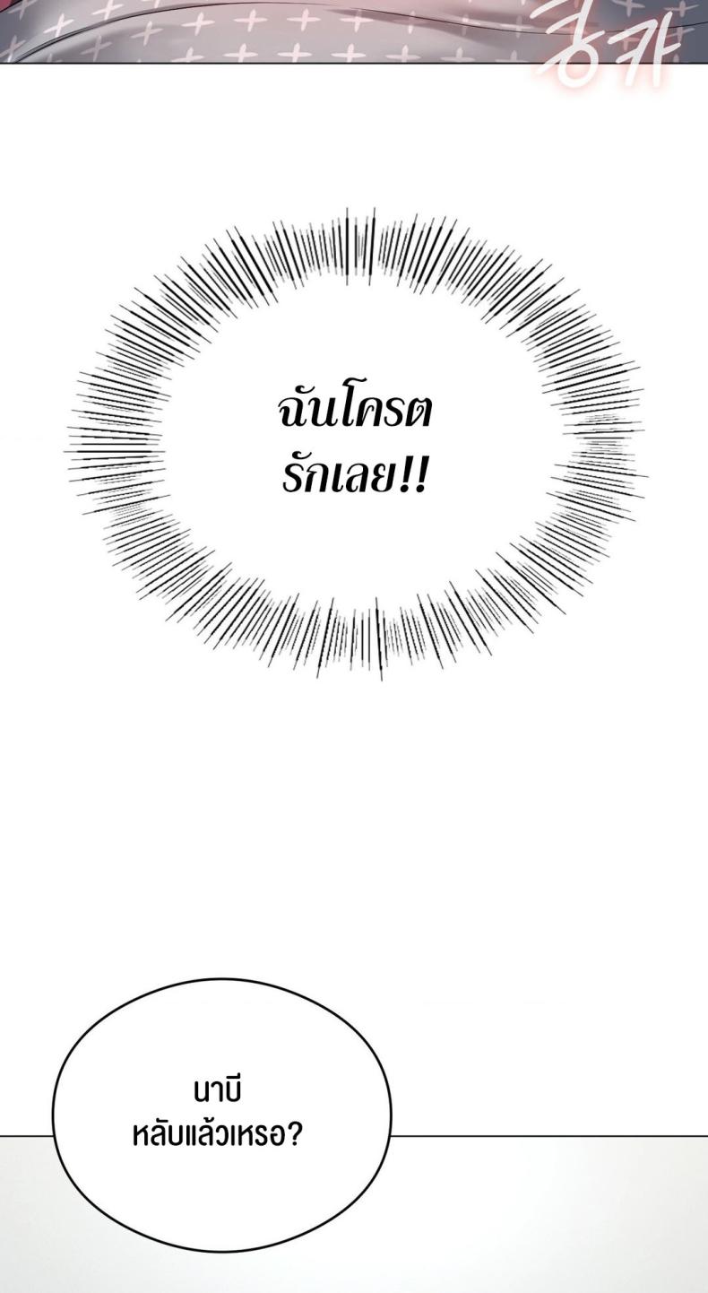 page-56