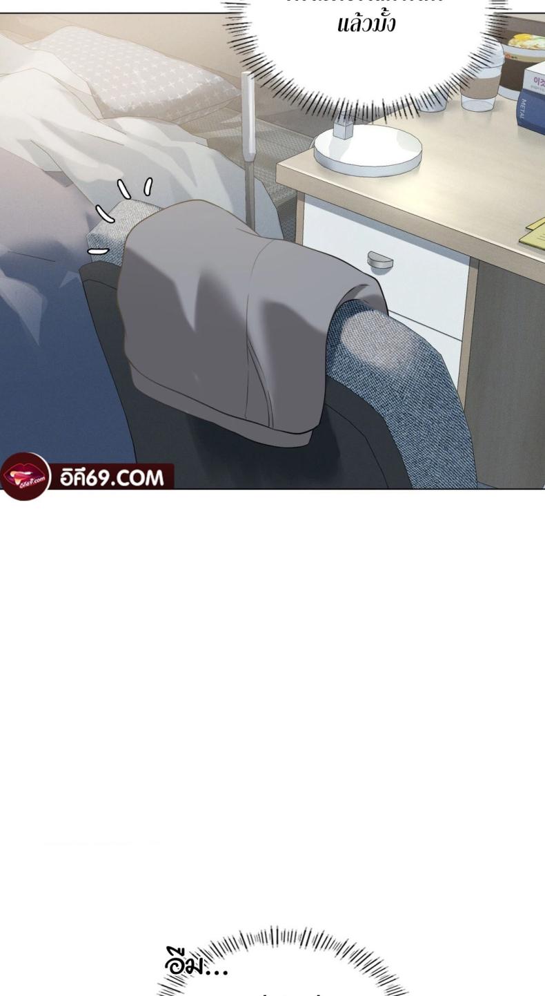 page-52