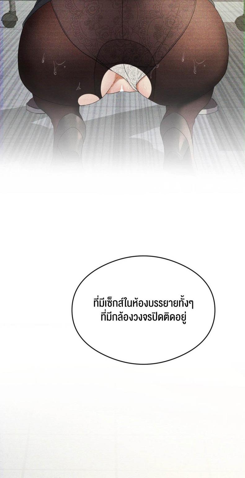 page-86