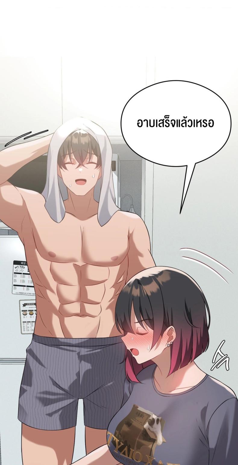 page-58