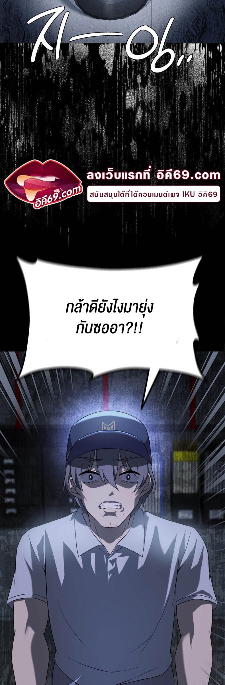 page-91