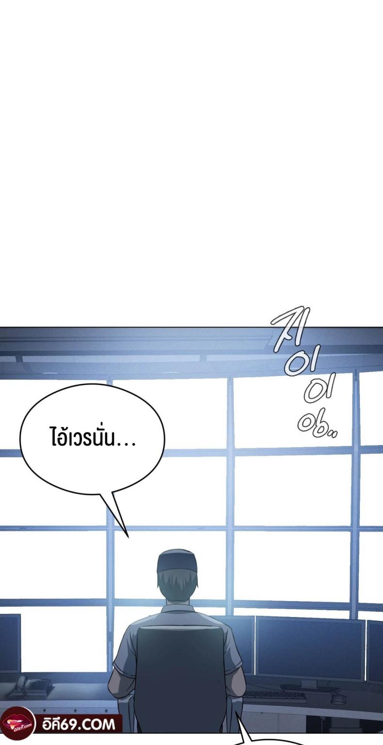 page-82