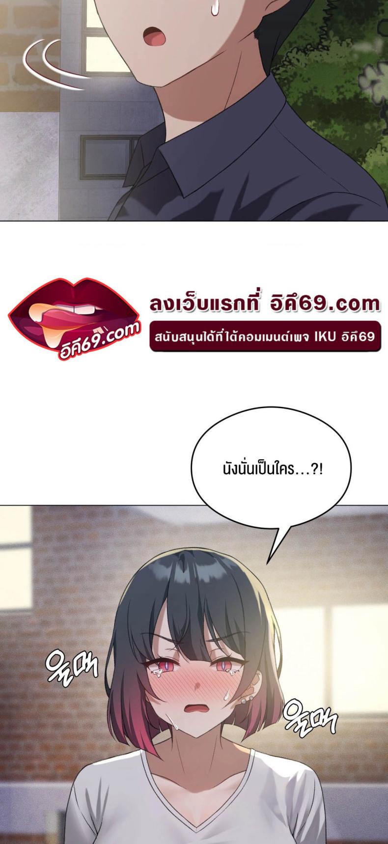 page-34