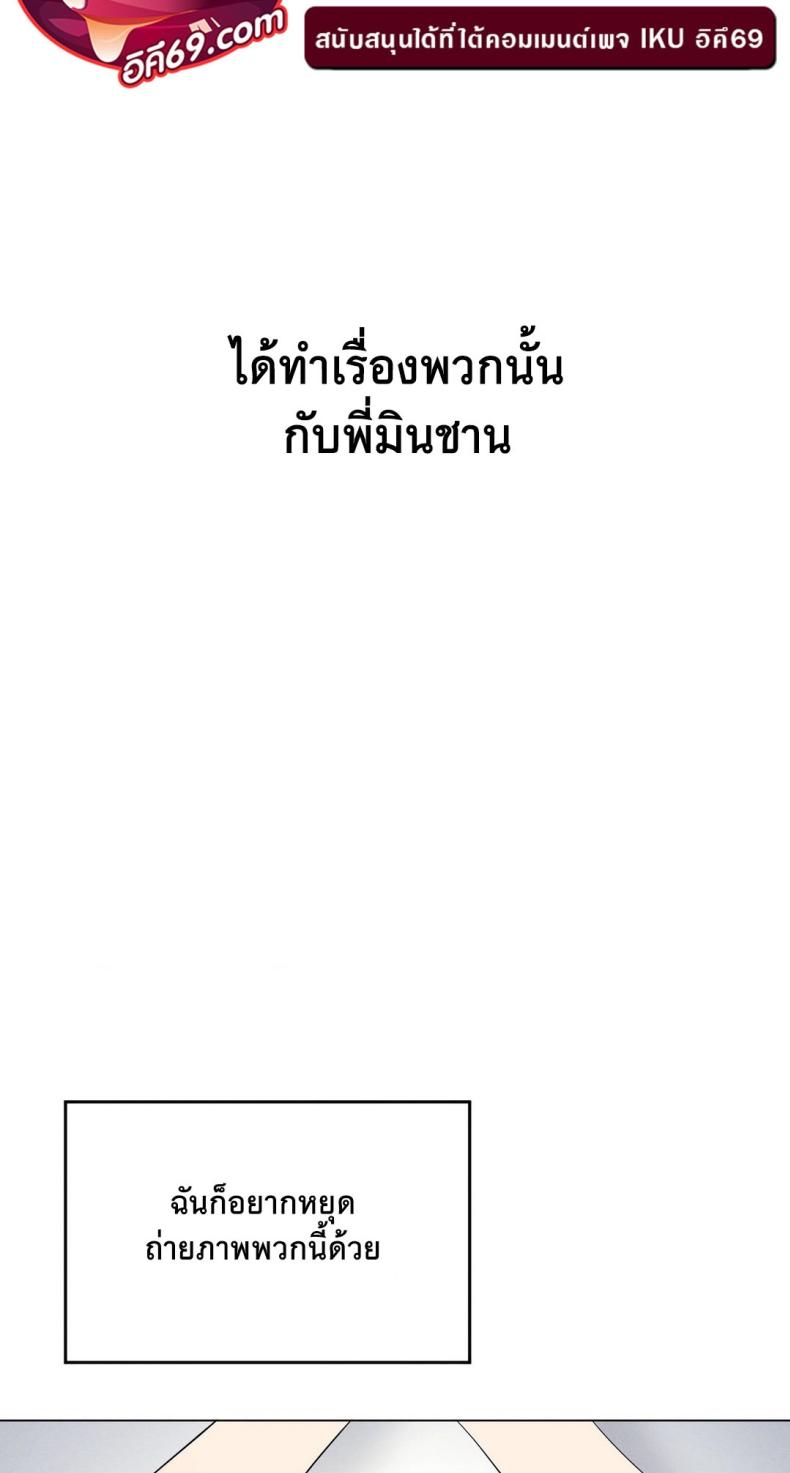 page-20