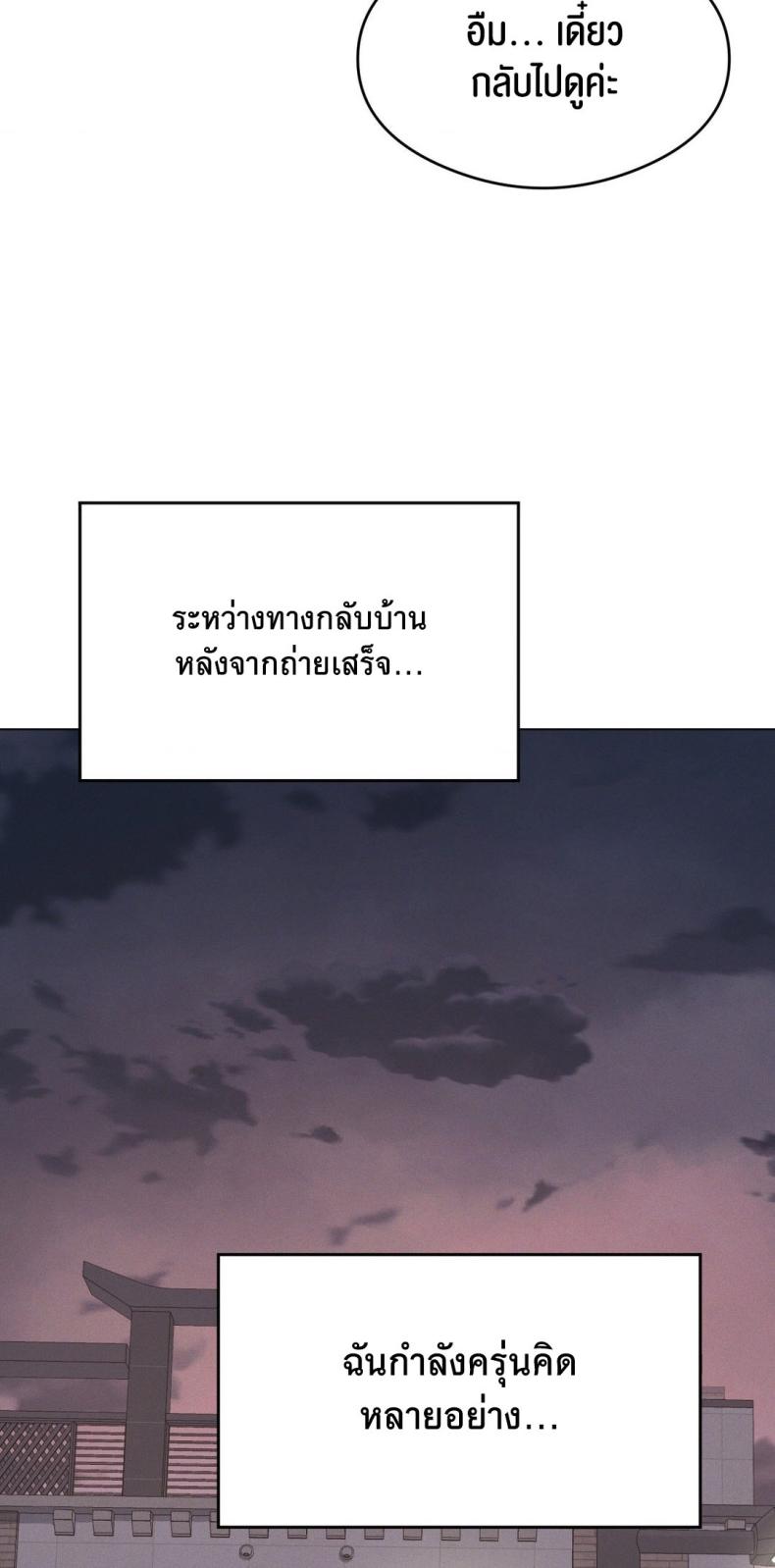 page-28
