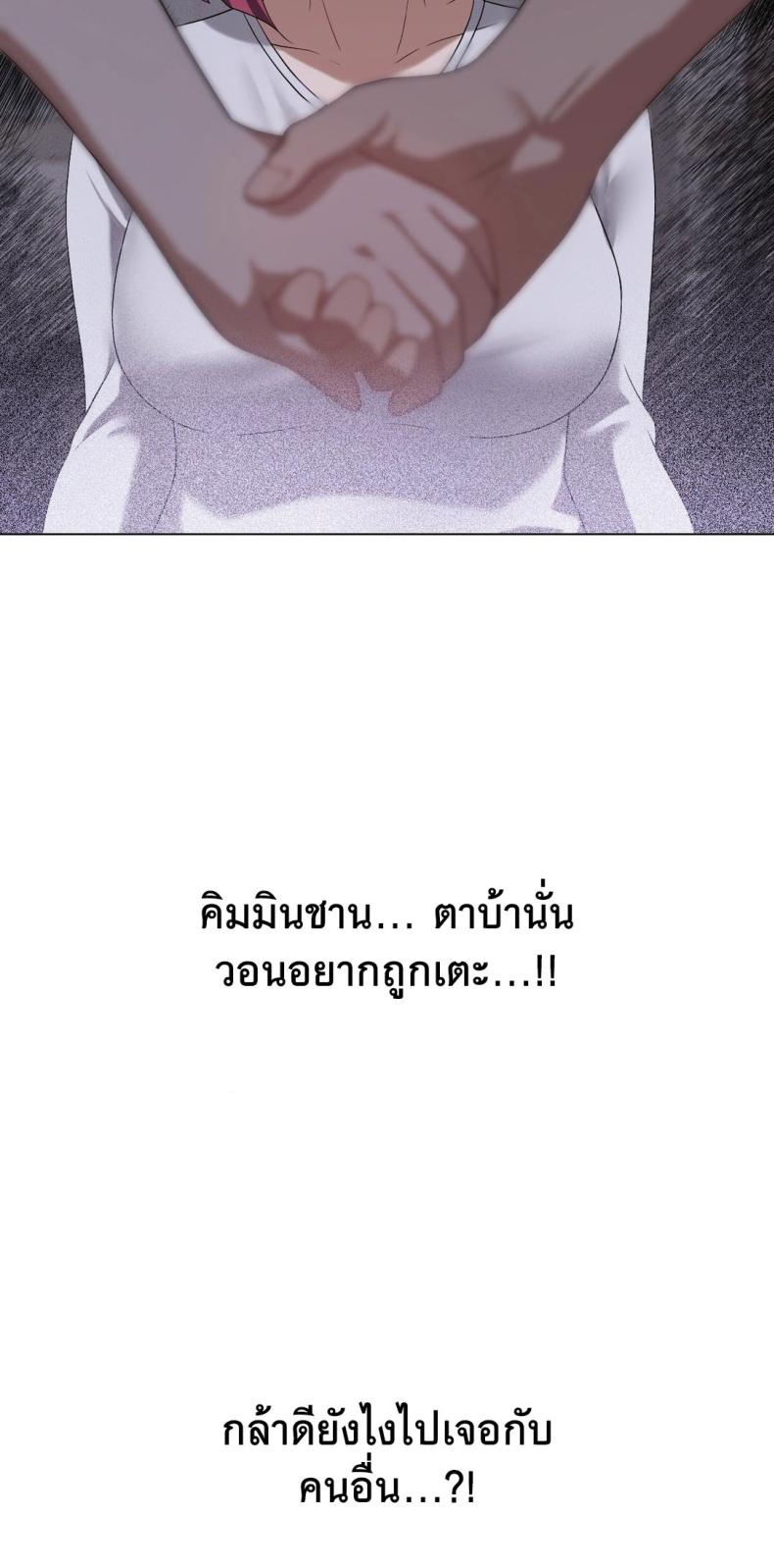 page-31