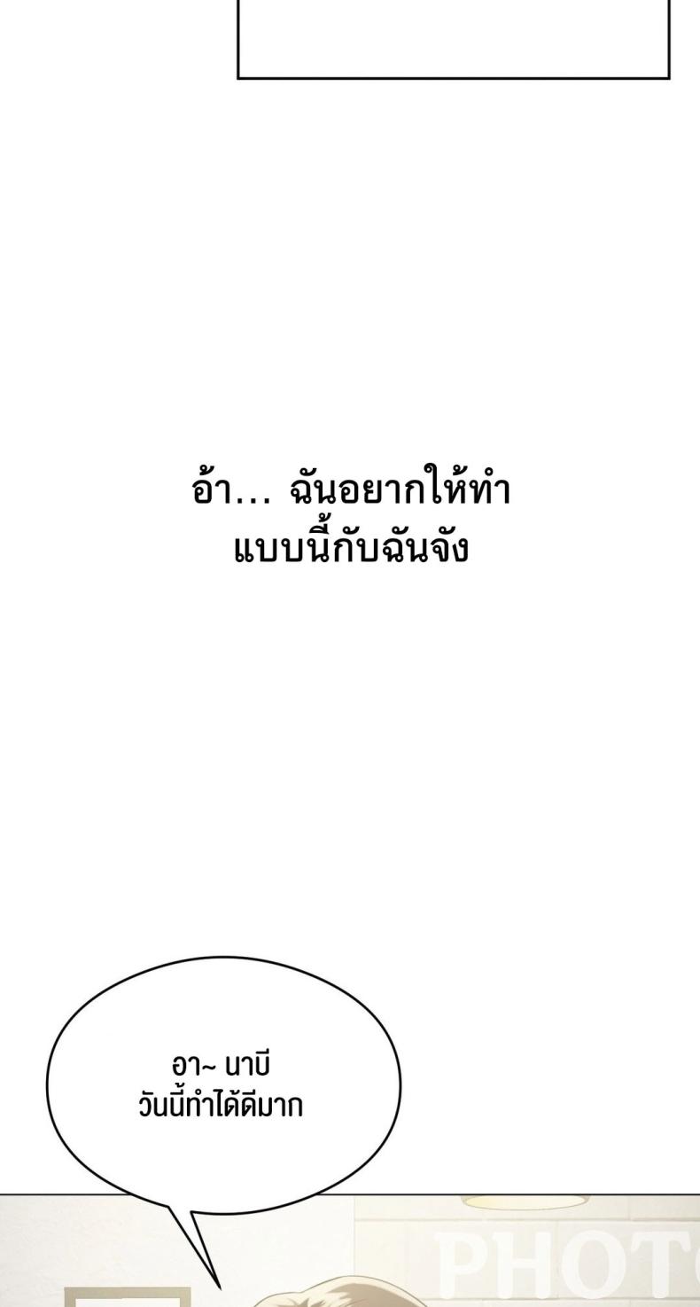 page-22
